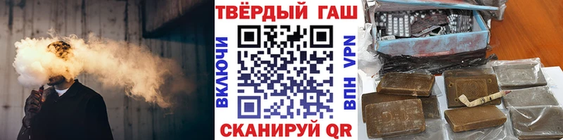 Купить наркотик Сарапул МАРИХУАНА A PVP Псилоцибиновые грибы Меф мяу мяу КОКАИН ГАШИШ