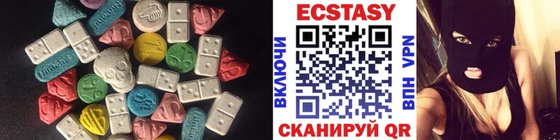мега онион  Сарапул  Ecstasy диски  закладки 