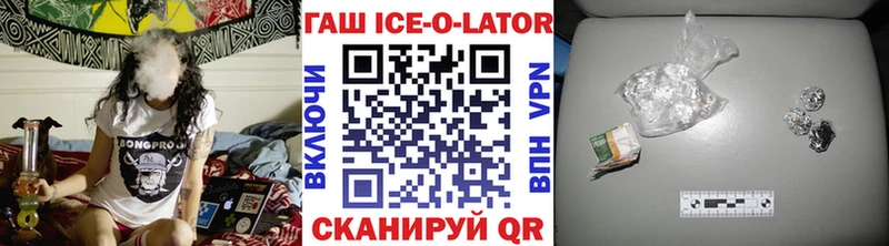 ссылка на мегу рабочий сайт  Сарапул  ГАШИШ hashish  закладки 