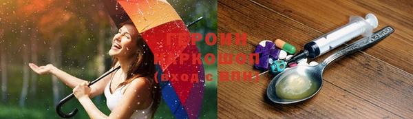 метадон Остров