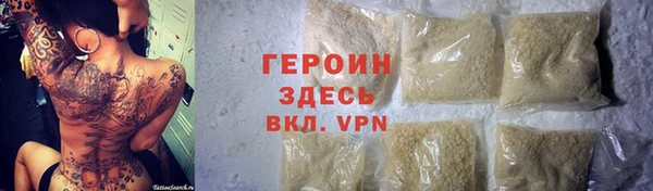 метадон Остров