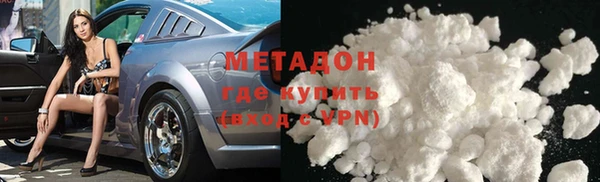 ПСИЛОЦИБИНОВЫЕ ГРИБЫ Осташков