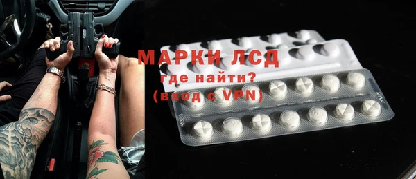 метадон Остров