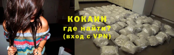 метадон Остров