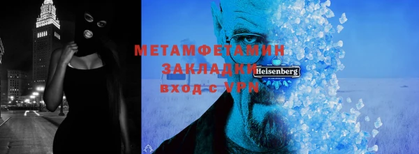 ПСИЛОЦИБИНОВЫЕ ГРИБЫ Осташков