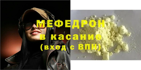 ПСИЛОЦИБИНОВЫЕ ГРИБЫ Осташков