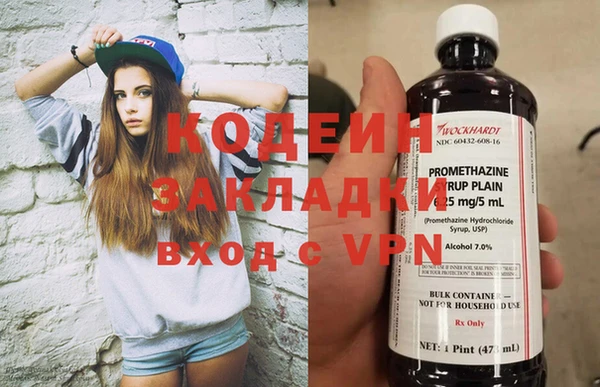 метадон Остров