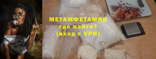 ПСИЛОЦИБИНОВЫЕ ГРИБЫ Осташков