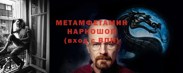 метадон Остров