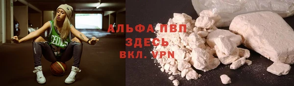 метадон Остров