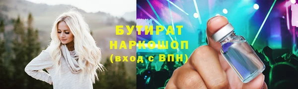 метадон Остров