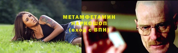 mix Верхний Тагил