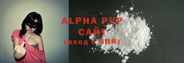 ПСИЛОЦИБИНОВЫЕ ГРИБЫ Осташков
