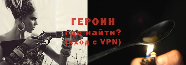 ПСИЛОЦИБИНОВЫЕ ГРИБЫ Осташков