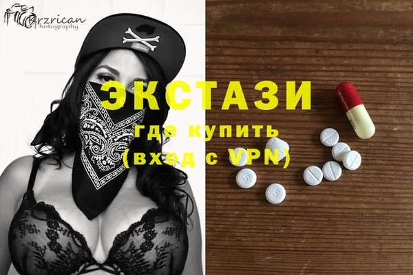 метадон Остров