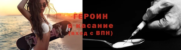 метадон Остров