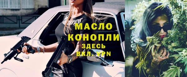 ПСИЛОЦИБИНОВЫЕ ГРИБЫ Осташков