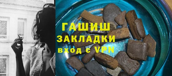 метадон Остров