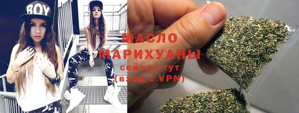 ПСИЛОЦИБИНОВЫЕ ГРИБЫ Осташков