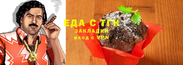 метадон Остров