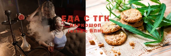метадон Остров