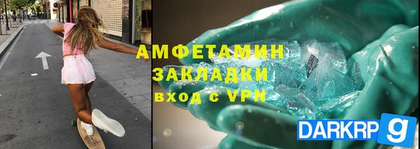 метадон Остров
