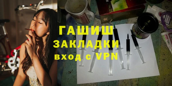 ПСИЛОЦИБИНОВЫЕ ГРИБЫ Осташков
