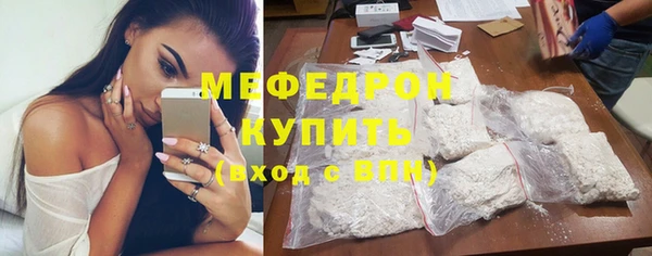 ПСИЛОЦИБИНОВЫЕ ГРИБЫ Осташков