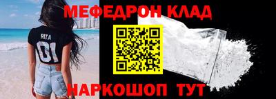 прущая мука Камышлов
