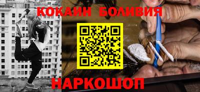 прущая мука Камышлов