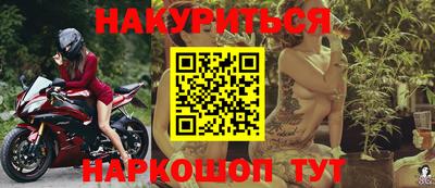 прущая мука Камышлов