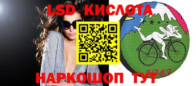 меф VHQ Канаш