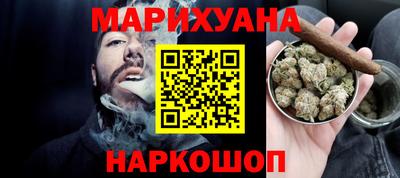 таблы Кандалакша