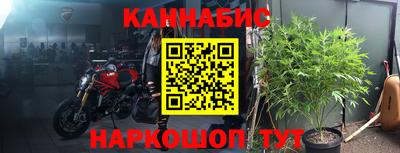 таблы Кандалакша