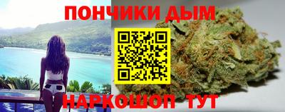 прущая мука Камышлов