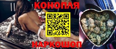 прущая мука Камышлов