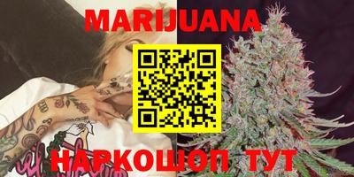 таблы Кандалакша