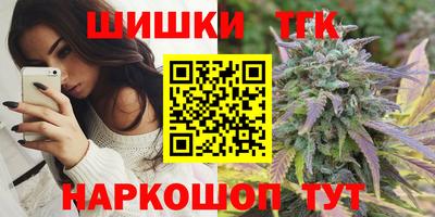 прущая мука Камышлов