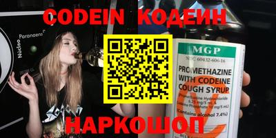 прущая мука Камышлов