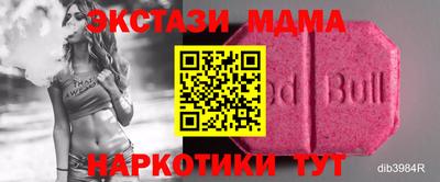 таблы Кандалакша