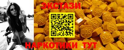 прущая мука Камышлов