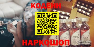 прущая мука Камышлов