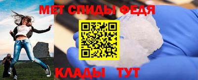 прущая мука Камышлов