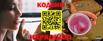 прущая мука Камышлов