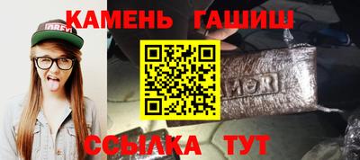 прущая мука Камышлов