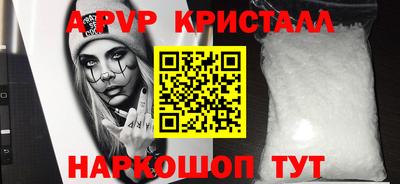таблы Кандалакша
