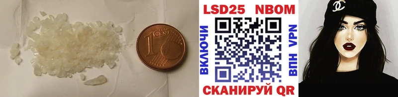 как найти закладки  Сарапул  Лсд 25 экстази ecstasy 
