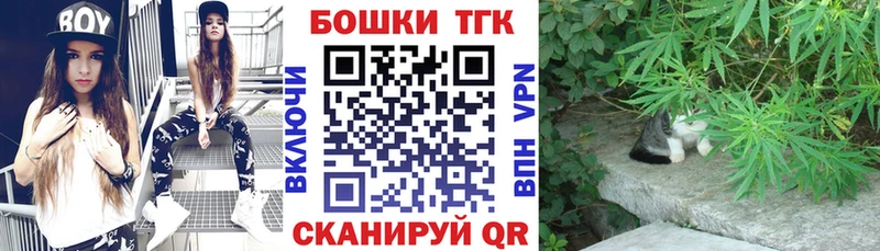 Бошки марихуана сатива  Сарапул 